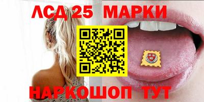 ALPHA PVP Анжеро-Судженск