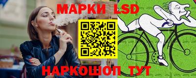 наркотики Анапа
