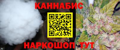 ALPHA PVP Анжеро-Судженск