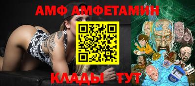 наркотики Анапа