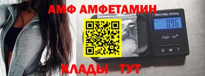 наркотики Анапа