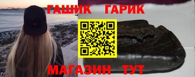ALPHA PVP Анжеро-Судженск