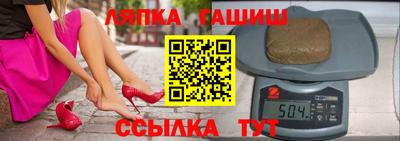 наркотики Анапа