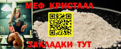 наркотики Анапа